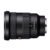 Sony Objetivo Sony FE 16-35mm F2.8 GM.