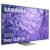 Samsung TV Neo QLED 139 cm (55″) Samsung TQ55QN700CT Quantum Matrix Technology Pro 8K Inteligencia Artificial Smart TV.