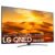 LG TV LED 189 cm (75») LG 75QNED916QA 4K SmartTV WebOS 22, HDR Dolby Vision, HDR10, Dolby Atmos.