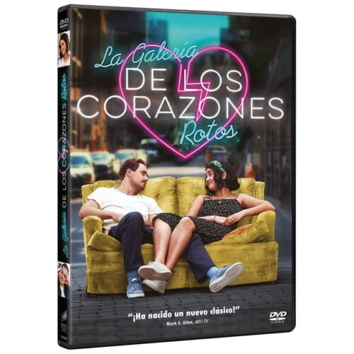 Sony La galería de los corazones rotos (DVD).