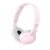 Sony Auriculares de diadema Sony MDR-ZX110 rosa.