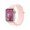 Apple Apple Watch Series 9 GPS + Cellular 41mm Aluminio Rosa con correa Loop Deportiva Rosa Claro.