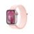 Apple Apple Watch Series 9 GPS + Cellular 41mm Aluminio Rosa con correa Loop Deportiva Rosa Claro.