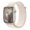 Apple Apple Watch Series 9 GPS 45mm Aluminio Blanco Estrella con correa Blanco Estrella Sport Loop.