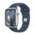 Apple Apple Watch Series 9 GPS 45mm Aluminio Plata con correa Azul tempestad M/L.