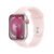 Apple Apple Watch Series 9 GPS + Cellular 45mm Aluminio Rosa con correa Rosa S/M.