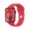Apple Apple Watch Series 9 GPS + Cellular 45mm Aluminio (PRODUCT)RED con correa (PRODUCT)RED S/M.