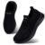 Ganga 💥 | HKR Zapatillas Slip On para Mujer Walking Shoe Espuma ViscoeláStica EláStico Todo Negro 39 EU