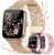 Descuento 🔥 | RUXINGX Reloj Inteligente Mujer con Llamadas, 1.83″ Smartwatch con 3 Correas, Función Femenina/24H Pulsometro/SpO2/Monitor de Sueño/20+ Modos Deportivos Calorías Android iOS Rosa Oro, Regalo Mujer
